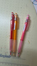百樂(lè )（PILOT）彩色自動(dòng)鉛筆學(xué)生兒童考試專(zhuān)用可擦彩鉛筆文具活動(dòng)鉛筆素描筆帶橡皮頭HCR-197 0.7mm暖系4色 曬單實(shí)拍圖