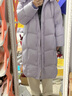 茵曼云柔連帽羽絨服2025冬女裝新款長(cháng)款加厚保暖外套 幕山紫 M 曬單實(shí)拍圖
