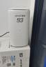 夏新5g隨身wifi6移動(dòng)無(wú)線(xiàn)免插卡路由器cpe全網(wǎng)通千兆雙頻便攜式車(chē)載上網(wǎng)卡高速流量 5G狂暴性能版【滿(mǎn)血性能光纖級網(wǎng)速】 曬單實(shí)拍圖