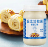 丘比沙拉醬 香甜口味 調味品 三明治面包醬水果蔬菜沙拉醬 200g*1瓶 曬單實(shí)拍圖