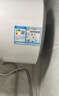 海爾出品統帥 50升電熱水器京東自營(yíng)上門(mén)安裝以舊換新2200W節能速熱家用安全浴儲水式LEC5001-20X1 曬單實(shí)拍圖