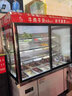科鮮森麻辣燙展示柜串串冒菜燒烤點(diǎn)菜柜冷藏保鮮柜冷凍柜商用冰柜冷藏柜冰柜保鮮柜冷凍柜保鮮展示柜 夜幕拉簾款 可定制貼畫(huà) 1.2米 | 全鋼全銅 曬單實(shí)拍圖