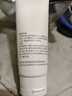 芙清水楊酸煥顏美膚潔面100g洗面奶去黑頭粉刺閉口控油溫和情人節禮物 曬單實(shí)拍圖