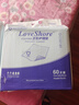 Love Shore成人護理墊老人用一次性隔尿墊尿不濕嬰兒產(chǎn)褥墊大號 60片60x90cm 曬單實(shí)拍圖