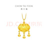 周大福寶寶金飾 富貴長(cháng)命黃金鎖嬰兒吊墜周歲禮物(工費:260計價(jià))EOF1607 足金 約6.6g 曬單實(shí)拍圖