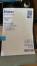 海爾（Haier）立式電熱水器大容量50/60升家用雙管變頻速熱式一級能效儲水式WIFI語(yǔ)音智控 50L 3000W 豎立式三檔變頻款 曬單實(shí)拍圖