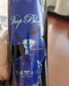 怡園酒莊（GRACE VINEYARD）【旗艦酒款】山西深藍干紅2021年份葡萄酒國產(chǎn)紅酒 曬單實(shí)拍圖