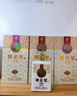 黃金葉酒祖黃金葉三號老窖/天葉尊享版42度500毫升濃香型白酒一箱六瓶裝 42度 500mL 6瓶 一箱六瓶裝 曬單實(shí)拍圖