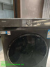 海爾（Haier）小紅花滾筒洗衣機帶烘干12公斤全自動(dòng)洗烘一體機國家補貼一級能效變頻除菌空氣洗內衣洗以舊換新 12公斤洗脫一體【銷(xiāo)冠玉墨銀】四件套一次搞定 滾筒 曬單實(shí)拍圖