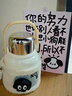 名創(chuàng  )優(yōu)品（MINISO）保溫杯大號大容量女高顏值316大肚杯子兒童學(xué)生便攜戶(hù)外水壺新款 釉光白1000ml【杯套+升級鋼蓋】 曬單實(shí)拍圖