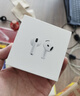 Apple/蘋(píng)果 AirPods 4(支持主動(dòng)降噪)搭配無(wú)線(xiàn)充電盒(USB-C)蘋(píng)果耳機 藍牙耳機適用iPhone/iPad 四代 曬單實(shí)拍圖