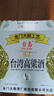 臺島臺灣高粱酒濃香型52度600ml*12瓶高度糧食白酒 52度 600mL 12瓶 曬單實(shí)拍圖