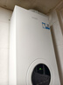 海爾燃氣壁掛爐天然氣供暖 家用鍋爐采暖壁掛爐 燃氣熱水器地暖暖氣供暖恒溫采暖洗浴兩用海爾出品統帥 26KW  超一級能效/雙變頻恒溫-LN1 曬單實(shí)拍圖