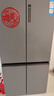 海爾（Haier）家用冰箱659升四開(kāi)門(mén)十字對開(kāi)雙開(kāi)門(mén)一級能效節能風(fēng)冷無(wú)霜超大容量600升以上電冰箱國家補貼15% 灰色丨母嬰三檔變溫丨EPP超凈系統丨阻氧干濕分儲 曬單實(shí)拍圖
