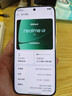 realme真我Neo8 OPPO 第五代驍龍8 165Hz三星高刷屏 5000萬(wàn)潛望長(cháng)焦 智能游戲拍照手機12+256白 國家補貼 曬單實(shí)拍圖