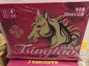 青島啤酒（TsingTao）鴻運當頭馬年限定生肖款 355ml*12瓶 整箱裝  年貨送禮 曬單實(shí)拍圖