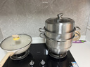 美廚（MAXCOOK）蒸鍋 304不銹鋼30CM三層蒸鍋 加厚復底湯鍋 燃氣電磁爐通用 曬單實(shí)拍圖