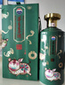 茅臺（MOUTAI）貴州茅臺茅臺王子酒 53度醬香型白酒 送禮佳品 宴請 婚宴 53度 2.5L 1壇 茅臺王子豬年 曬單實(shí)拍圖