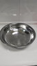 美克杰特厚316L不銹鋼大盆和面洗菜盆洗臉盆水煮魚(yú)盆多用盆調料盆洗腳盆 特厚316【買(mǎi)一送一】 40CM 曬單實(shí)拍圖