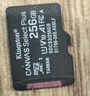 金士頓（Kingston）256GB TF（MicroSD） 存儲卡 U1 A1 V10 內存卡 讀速150MB/s 適配無(wú)人機/運動(dòng)相機/switch/監控 曬單實(shí)拍圖