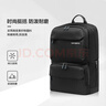 新秀麗（Samsonite）電腦包雙肩包15.6英寸男女背包商務(wù)通勤旅行包大容量新年禮物 曬單實(shí)拍圖