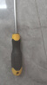 史丹利（STANLEY）強力型十字螺絲批家用螺絲刀起子改錐PH2x200mm STMT67563-8-23 曬單實(shí)拍圖