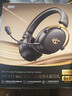 iKF V11 Max【京東獨家】四模游戲耳機頭戴式無(wú)線(xiàn)電競7.1藍牙有線(xiàn)FPS專(zhuān)用辨位三角洲無(wú)畏契約 黑金色 曬單實(shí)拍圖