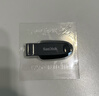 閃迪（SanDisk）128GB Type-C USB3.2 手機U盤(pán)DDC4 讀速高達400MB/s 自動(dòng)備份 手機電腦兩用 金屬雙接口大容量?jì)?yōu)盤(pán) 曬單實(shí)拍圖