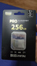 致態(tài)（ZhiTai）長(cháng)江存儲 256GB TF（MicroSD）PRO專(zhuān)業(yè)高速存儲卡 U3 V30 A2 讀速170MB/s 無(wú)人機運動(dòng)相機內存卡  曬單實(shí)拍圖