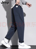 JEEP SPIRIT吉普休閑褲男直筒褲子男士秋冬季高端運動(dòng)衛褲潮流長(cháng)褲 曬單實(shí)拍圖