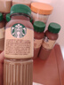 星巴克（Starbucks）星選即飲咖啡 芝士奶香拿鐵 270ml*12瓶 咖啡 曬單實(shí)拍圖
