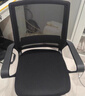 華納新電腦椅子久坐舒服辦公椅宿舍大學(xué)生學(xué)習靠背工學(xué)椅家用椅BG371 曬單實(shí)拍圖