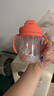 布朗博士吸管杯 6月-1歲寶寶防嗆學(xué)飲水杯 PP材質(zhì)270ml 手柄易抓握 橘色 曬單實(shí)拍圖