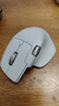 京東京造JZM5電磁滾輪三模鼠標無(wú)線(xiàn)藍牙有線(xiàn)人體工學(xué)辦公靜音同Master3S游戲電競Mac/iPad筆記本禮物月巖白 曬單實(shí)拍圖