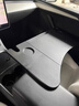 YZ適用于特斯拉小桌板Model3y車(chē)載餐盤(pán)折疊電腦桌板車(chē)用辦公桌 全系MY/3碳纖紋雙折疊桌板-一塊 曬單實(shí)拍圖