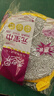 初舍（CHUSHE）雙面海綿10片裝12cm廚房洗碗專(zhuān)用抹布替代鋼絲球刷鍋神器清潔布 曬單實(shí)拍圖