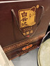 白云邊 二十年陳釀 濃醬兼香型 42度 500ml*6瓶 整箱裝【年貨送禮】 曬單實(shí)拍圖