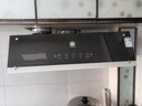 櫻花樹(shù)油煙機【價(jià)保618】家用大吸力中式抽油煙機出租房廚房小戶(hù)型小尺寸老式吸油煙機 41m3【觸控+揮手感應+雙濾網(wǎng)+熱清洗】 上門(mén)安裝 曬單實(shí)拍圖