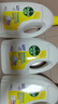 滴露（Dettol）衣物除菌液檸檬3L*3瓶殺菌除螨內衣衣物消毒液可配洗衣液兒童可用 曬單實(shí)拍圖
