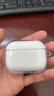 圖拉斯正版【銷(xiāo)量第一|超冰透抗黃】 適用Airpods pro3保護套airpods4透明硅膠防摔軟殼男女三代四代二代 AirPods Pro 3 【裸機美感 超薄透亮】無(wú)線(xiàn)充電丨贈送掛繩 曬單實(shí)拍圖