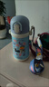 膳魔師（THERMOS）兒童吸管保溫杯小黃鴨帶杯繩316L不銹鋼學(xué)生杯抑菌幼兒園上學(xué)TCKB 曬單實(shí)拍圖