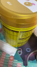 飛鶴飛帆DHA10倍益生菌專(zhuān)利OPO嬰兒配方奶粉1段(0-6個(gè)月)900g*1罐 曬單實(shí)拍圖