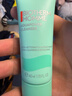 碧歐泉男士水動(dòng)力潔面乳40ml 潔面膏洗面奶小樣保濕【臨期清倉】 曬單實(shí)拍圖