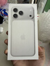 Apple/蘋(píng)果 iPhone 17 Pro Max 256GB 銀色 支持移動(dòng)聯(lián)通電信5G 雙卡雙待手機 曬單實(shí)拍圖