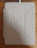 閃魔適用ipad air7/6保護套11英寸M3芯片2025/24款四邊磁吸拆分蘋(píng)果平板透明亞克力保護殼-灰色 曬單實(shí)拍圖
