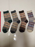 貓人美拉德襪子男秋冬季中筒棉襪文藝復古民族風(fēng)男士雙針長(cháng)筒襪 米灰-深棕-墨綠-灰色 4雙 曬單實(shí)拍圖