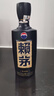 賴(lài)茅 傳承藍 醬香型白酒 53度 500ml*6 整箱裝（新老版本隨機發(fā)貨） 曬單實(shí)拍圖