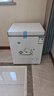 YO廣東容聲電器股份有限公司出品冷柜變頻臥式小冰柜家用小型冷凍保鮮冷藏大容量商用節能省電無(wú)霜 128升級【單溫減霜+變頻丨銅管丨一級能效】 71L 曬單實(shí)拍圖