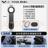 徠本（HELLOLEIBOO）折疊磁吸手機支架汽車(chē)載無(wú)線(xiàn)充電器車(chē)內專(zhuān)用導航支撐2025旗艦新款 曬單實(shí)拍圖