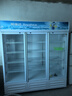 榮事達展示柜冷藏保鮮柜大容量飲料柜啤酒超市立式商用直冷風(fēng)冷玻璃門(mén)陳列柜冰柜冰箱 【經(jīng)典直冷】三門(mén)1100L下機組（藍白） 曬單實(shí)拍圖